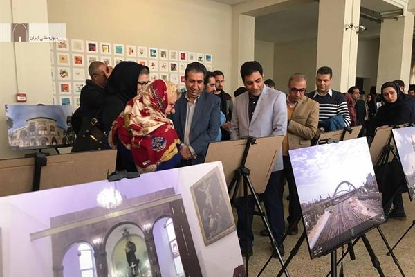 افتتاح دومین نمایشگاه عکس گردشگری تهران در موزه ملی ایران