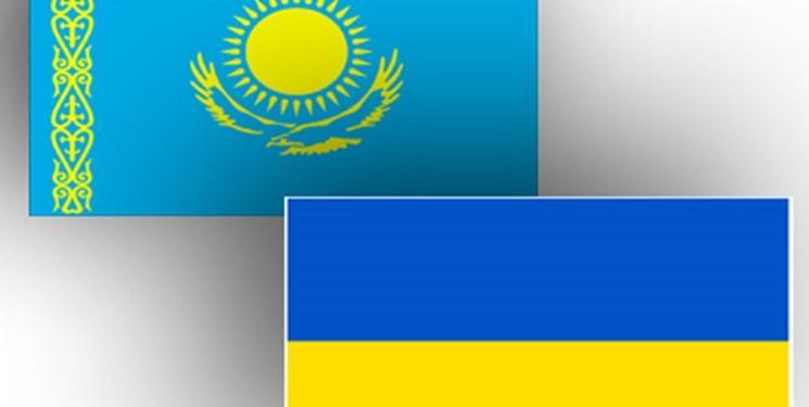تاکید مقامات دولتی اوکراین بر تقویت همکاری ها با قزاقستان