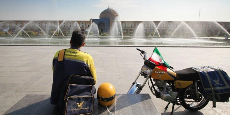 مردم برای ارتقای پست، پیشنهاد بدهند مردم برای ارتقای پست، پیشنهاد بدهند