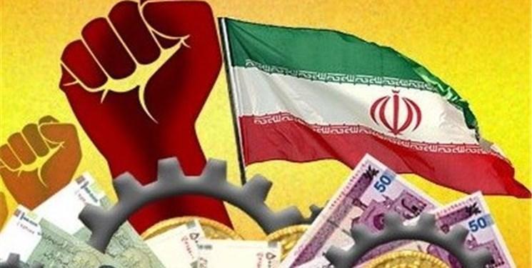 تعیین مسیر شغلی دانشجویان هدف دانشگاه علامه طباطبایی است تعیین راستا شغلی دانشجویان هدف دانشگاه علامه طباطبایی است
