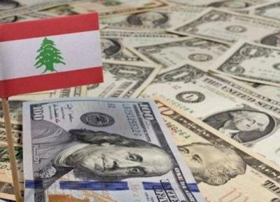 انتشار پیش نویس بیانیه پایانی نشست پاریس درباره لبنان
