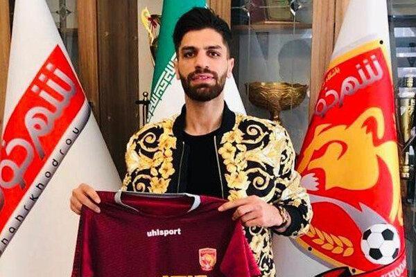 میلاد سرلک دومین خرید شهرخودرو از نساجی میلاد سرلک دومین خرید شهرخودرو از نساجی
