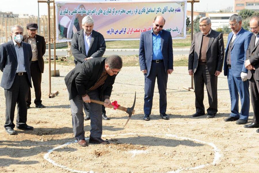 خبرنگاران بهره برداری از 70 شرکت در مجتمع فناوری دانشگاه خبرنگاران بهره برداری از 70 شرکت در مجتمع فناوری دانشگاه علم و صنعت