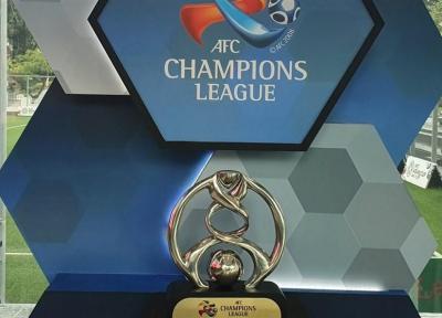 رسانه عربستانی: مشخص زمان جدید از سوی AFC برای اتمام لیگ قهرمانان آسیا