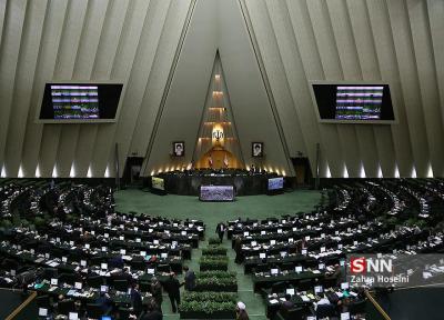 دلیل لغو جلسه آنلاین نمایندگان مجلس شورای اسلامی چیست؟ ، مردم دیگر تاب حماقت ندارند