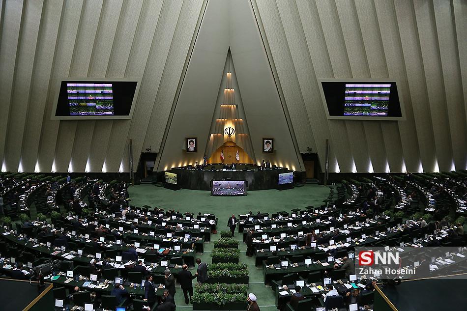دلیل لغو جلسه آنلاین نمایندگان مجلس شورای اسلامی چیست؟ دلیل لغو جلسه آنلاین نمایندگان مجلس شورای اسلامی چیست؟ ، مردم دیگر تاب حماقت ندارند