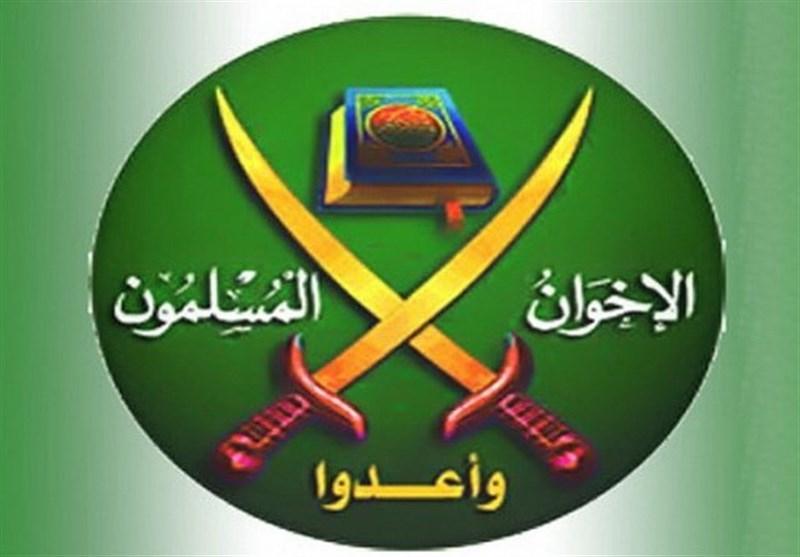 مصر، احکام سنگین زندان برای رهبران اخوان المسلمین مصر، احکام سنگین زندان برای رهبران اخوان المسلمین