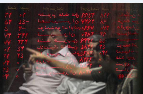 8 راهکار برای دور زدن روند نزولی در بازار سهام، چگونه از 8 راهکار برای دور زدن فرایند نزولی در بازار سهام، چگونه از سرمایه خود در برابر آسیب بازار محافظت کنیم؟