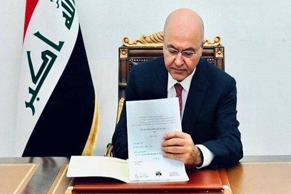 عراق مایل به گسترش همکاری با آمریکا برای مقابله با چالشهاست عراق مایل به گسترش همکاری با آمریکا برای مقابله با چالشهاست