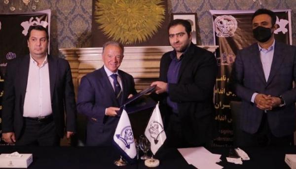 تفاهم نامه همکاری میان فدراسیون بدنسازی ایران و فدراسیون تفاهم نامه همکاری میان فدراسیون بدنسازی ایران و فدراسیون جهانی به امضا رسید