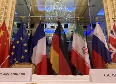 کیهان: ایران در پی بازنگری در مذاکرات هسته ای است