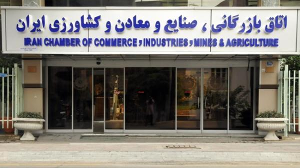 وضعیت دریافت کنندگان تسهیلات ارزی از صندوق توسعه ملی بررسی شرایط دریافت کنندگان تسهیلات ارزی از صندوق توسعه ملی آنالیز می گردد
