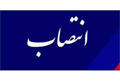 مدیر کل دفتر نظارت و ارزیابی منصوب شد مدیر کل دفتر نظارت و ارزیابی منصوب شد