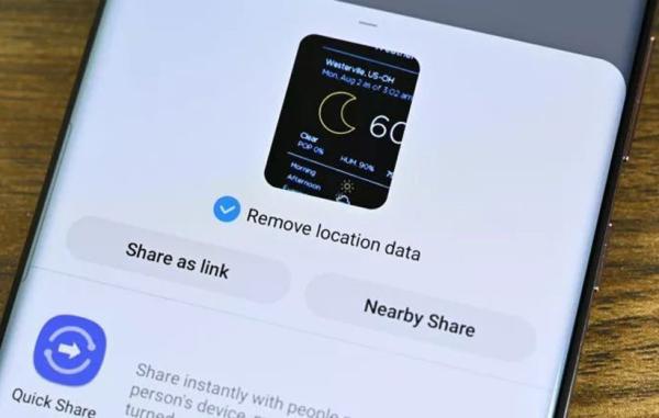 قابلیت Nearby Share به زودی فرآیند انتقال اطلاعات را راحت تر می قابلیت Nearby Share به زودی فرآیند انتقال اطلاعات را راحت تر می نماید