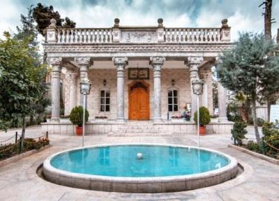 آتشکده 105 ساله در دل تهران