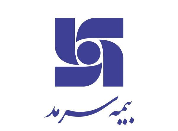 سعید توکلی مدیر روابط عمومی بیمه سرمد شد سعید توکلی مدیر روابط عمومی بیمه سرمد شد