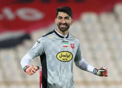 رسمی: استقلال از جذب بیرانوند منصرف شد