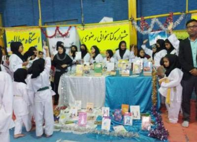 ایستگاه جشنواره کتابخوانی رضوی به استادیوم های شهرستان حاجی آباد رسید
