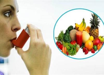 بایدها و نبایدهای تغذیه ای مبتلایان به آسم